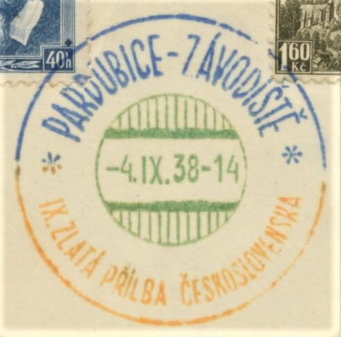 Image of the cancellation type.