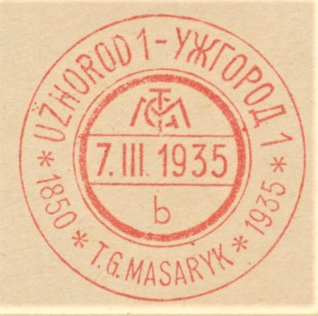 Image of the cancellation type.