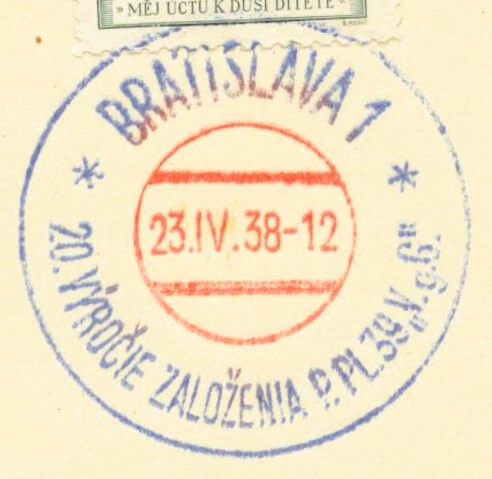 Image of the cancellation type.