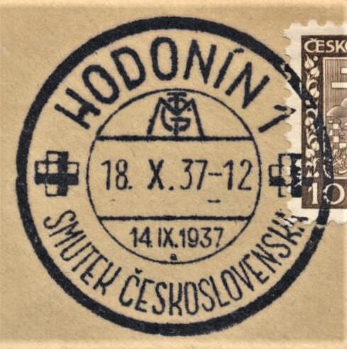 Image of the cancellation type.