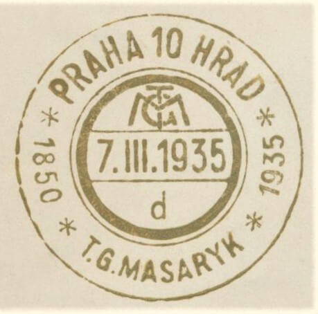 Image of the cancellation type.