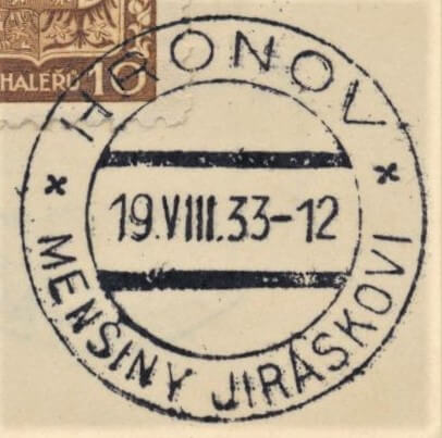 Image of the cancellation type.