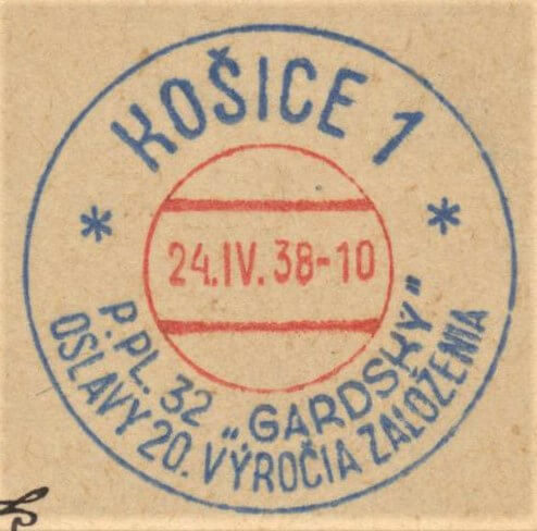 Image of the cancellation type.