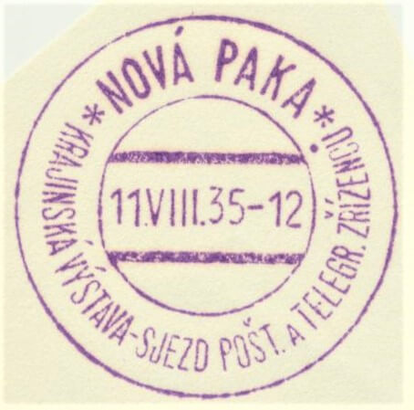 Image of the cancellation type.