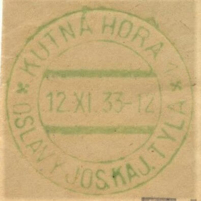 Image of the cancellation type.