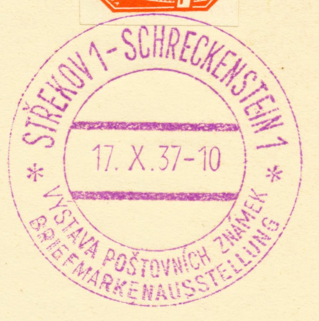 Image of the cancellation type.