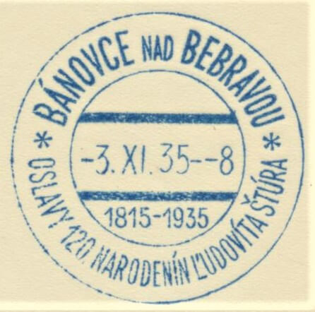 Image of the cancellation type.