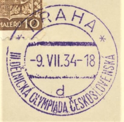 Image of the cancellation type.
