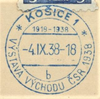 Image of the cancellation type.
