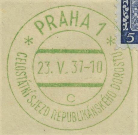 Image of the cancellation type.