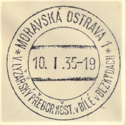 Image of the cancellation type.