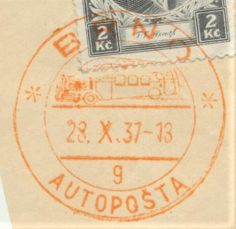 Image of the cancellation type.