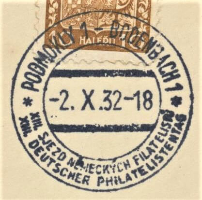 Image of the cancellation type.
