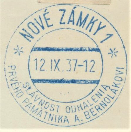 Image of the cancellation type.