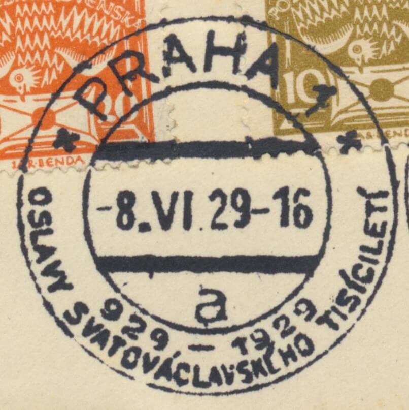 Image of the cancellation type.