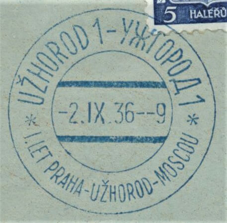 Image of the cancellation type.
