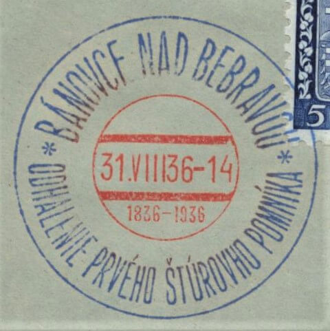 Image of the cancellation type.