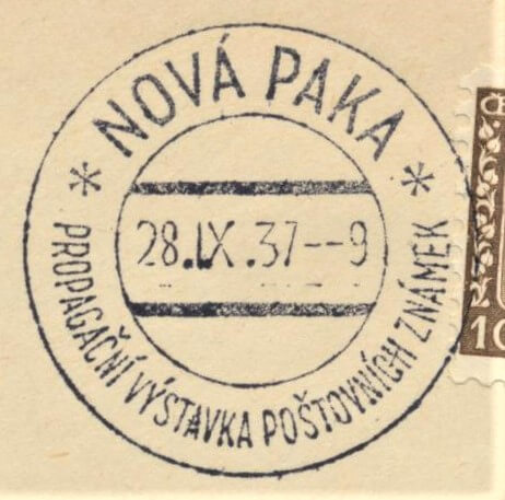 Image of the cancellation type.