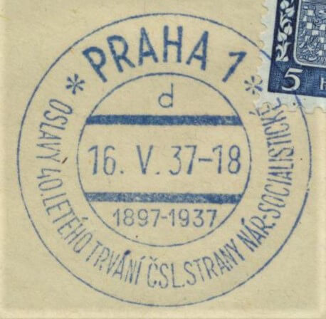 Image of the cancellation type.