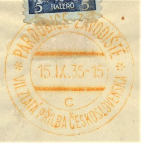 Image of the cancellation type.