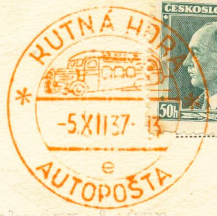 Image of the cancellation type.
